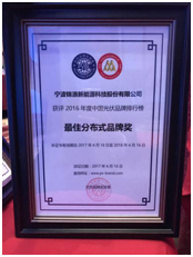 中國光伏品牌排行榜，錦浪位列組串式逆變器品牌價(jià)值前三