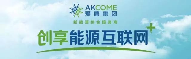 快看！這里有逛愛康SNEC2017最全攻略