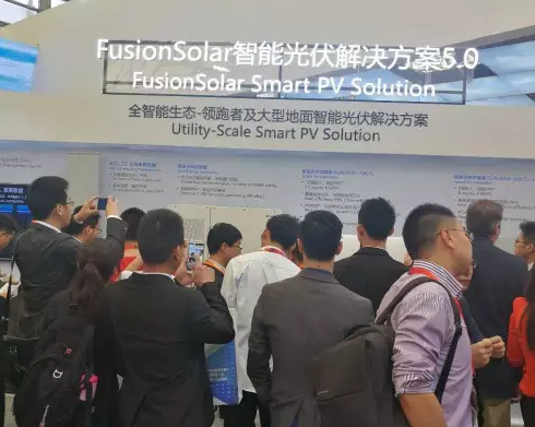 FusionSolar5.0全智能生態(tài)，更進(jìn)一步
