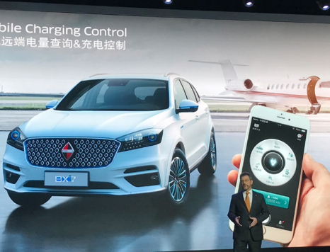 新能源車擠爆上海車展，寶沃BXi7續(xù)航里程500km有點狠