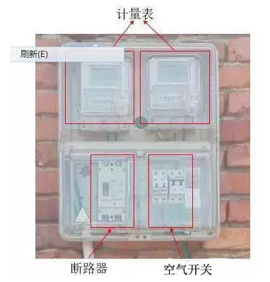 5KW以下超實用的家用光伏電站使用手冊來啦！