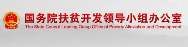 為什么要主推村級(jí)光伏電站？光伏扶貧項(xiàng)目電價(jià)補(bǔ)貼能不能不降？