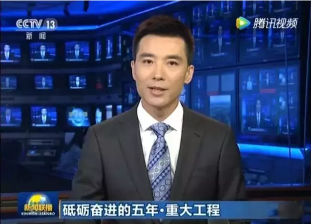 剛剛，央視又報(bào)道光伏了！光伏13次登上央視!