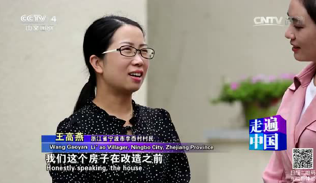 剛剛，央視又報(bào)道光伏了！光伏13次登上央視!