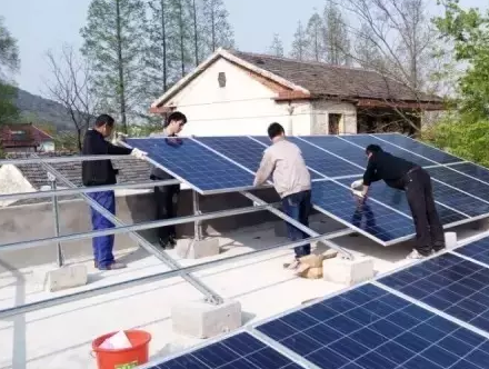撈干貨！咱家要裝光伏發(fā)電先弄明白四件事