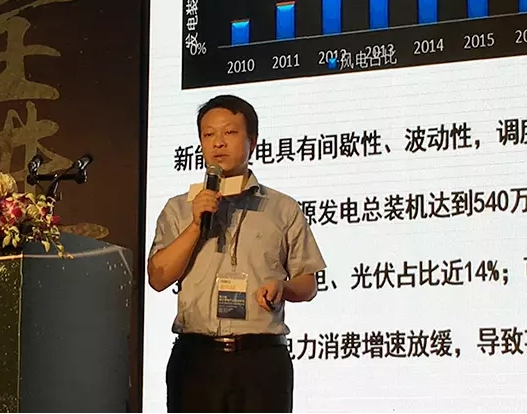 國軒高科楊續(xù)來:電動(dòng)車與儲(chǔ)能協(xié)同發(fā)展勢(shì)在必行