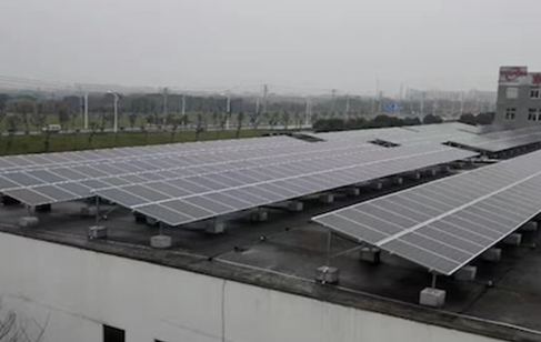 閑置屋頂再利用！天愛能源助力潤達光伏604.8kW光伏電站建設(shè)