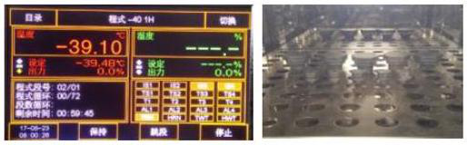 高寒地區(qū)挑戰(zhàn)多？分布式項目光伏逆變器的可靠性是關(guān)鍵！