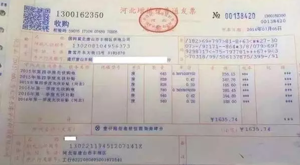 國家權(quán)威預(yù)測：中國未來6萬億度電靠分布式，戶戶安裝光伏將成標配