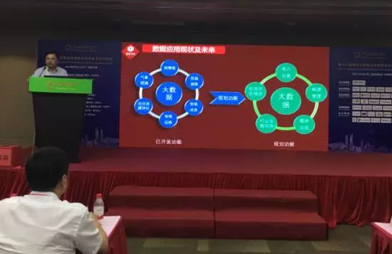 國能日新亮相AsiaSolar，大數(shù)據(jù)助力分布式光伏發(fā)展