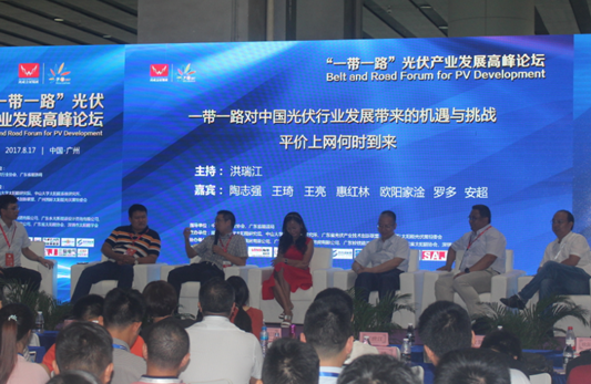 2017第九屆廣州國際太陽能光伏展8月18日圓滿落幕，人氣火爆好評不斷