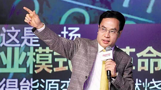 漢能復(fù)牌首要條件達(dá)成，四名新獨(dú)董即日履職