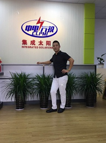 首航新能源攜手億清佳華，助力重慶云陽(yáng)1MW光伏電站
