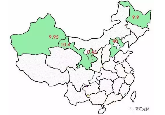 5省風(fēng)電項(xiàng)目平價(jià)上網(wǎng)，光伏平價(jià)從哪里開始？