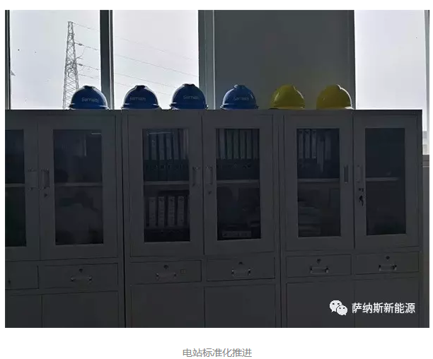 提高分布式光伏收益，你需要這件秘密武器！