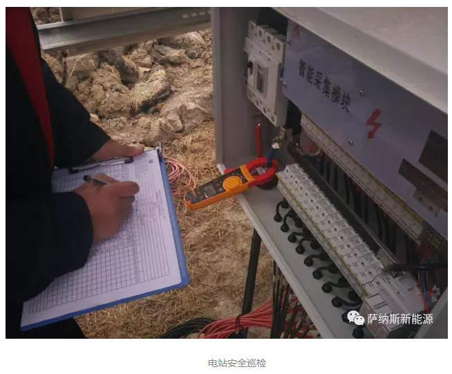 提高分布式光伏收益，你需要這件秘密武器！