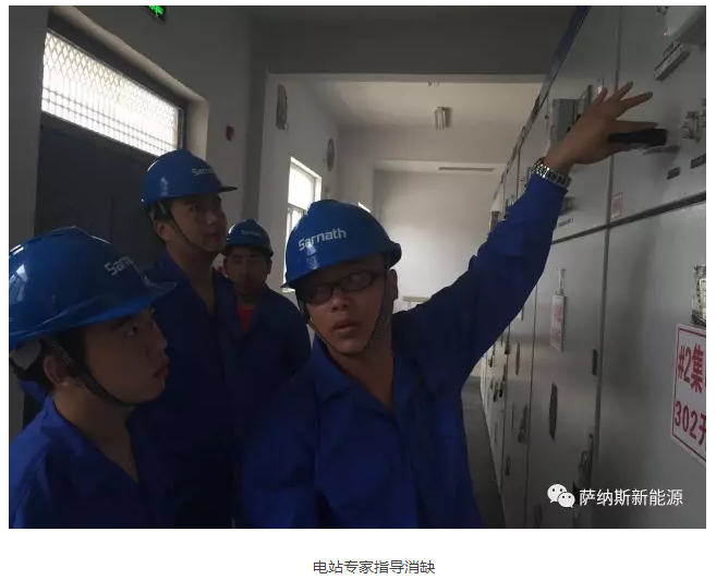 提高分布式光伏收益，你需要這件秘密武器！