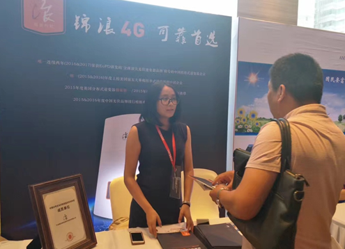 點(diǎn)贊！中國(guó)戶用光伏大會(huì)落幕，錦浪科技斬獲多項(xiàng)大獎(jiǎng)！
