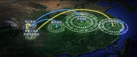 國(guó)家自然科學(xué)基金：9000萬元支持雅礱江流域風(fēng)光水互補(bǔ)清潔能源基地建設(shè)