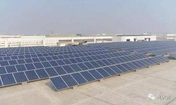 廠房屋頂建設(shè)光伏電站 勘察要素有哪些？