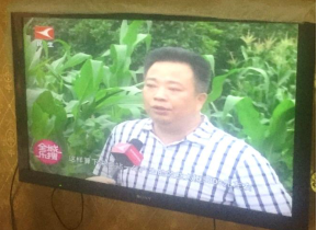 愛康光伏貸持續(xù)升級，再下一城惠及江蘇