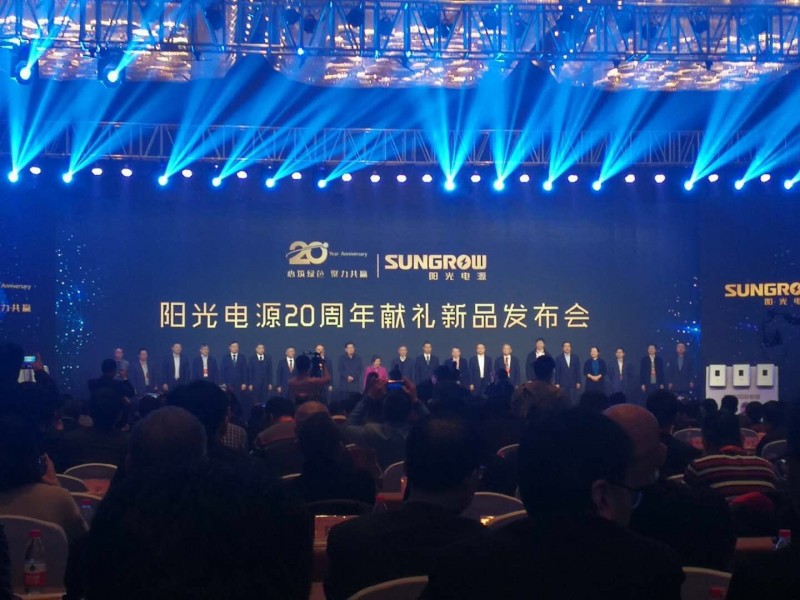 為極致而生！快看這款分布式智能逆變器新品如何引領(lǐng)市場潮流！