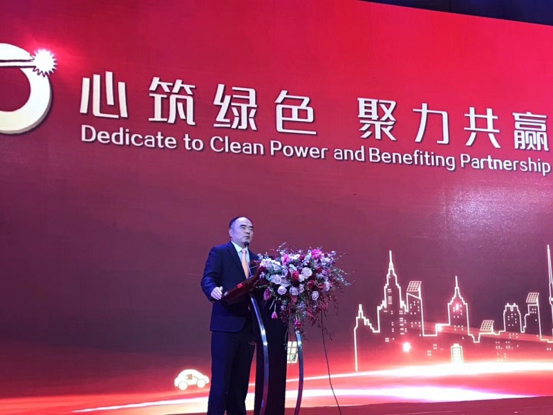 我的能源我做主！陽光電源“PowMart綜合能源服務(wù)平臺”耀世首發(fā)