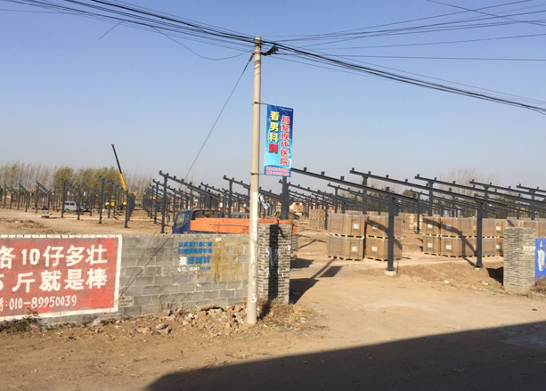 強(qiáng)強(qiáng)聯(lián)合！天愛攜手銀澤電力建設(shè)2.9MW光伏電站