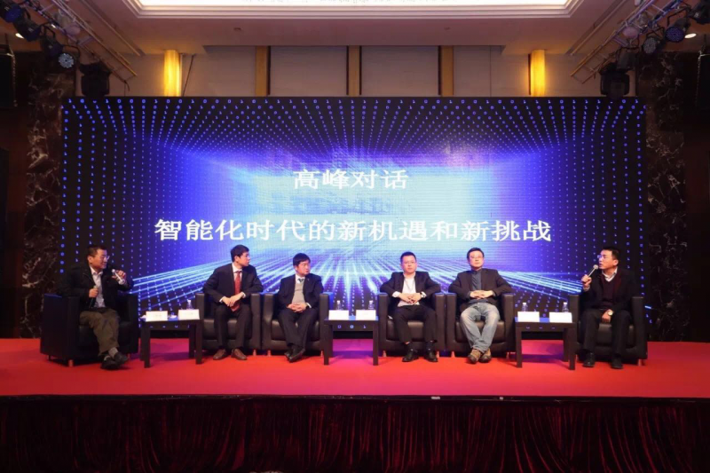 酣暢淋漓||兩場演講，一場對話，聽深圳科士達在逆變器技術(shù)峰會論壇上說些什么