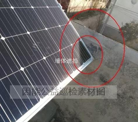 光伏電站隱患自查表，快來查查，小問題影響大收益！