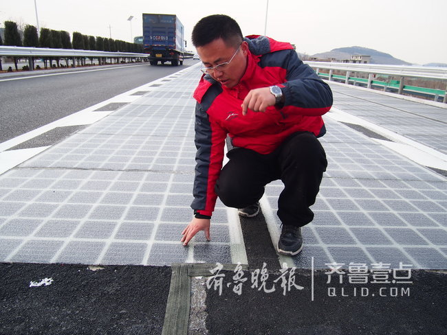 濟(jì)南全球首條光伏高路公路遭損壞 系專業(yè)團(tuán)隊(duì)偷技術(shù)？