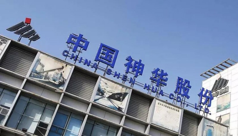 中國(guó)神華、中建材等央企“大玩家”開始攪動(dòng)光伏業(yè)