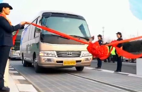 光伏高速路真的可行嗎？ 研發(fā)團隊首次回應