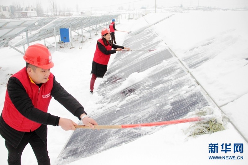河南內(nèi)鄉(xiāng)：積雪嚴重致799個光伏扶貧電站不能正常發(fā)電