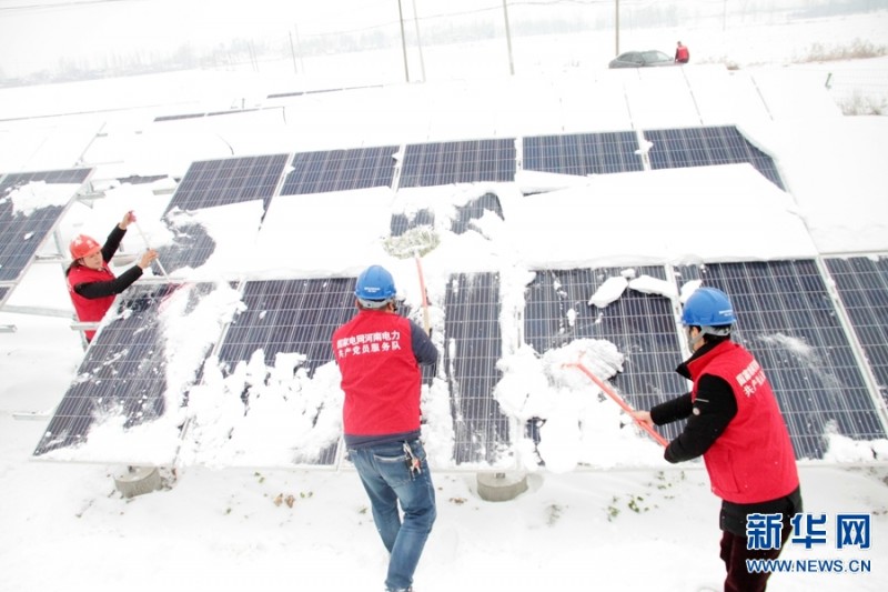 河南內(nèi)鄉(xiāng)：積雪嚴重致799個光伏扶貧電站不能正常發(fā)電