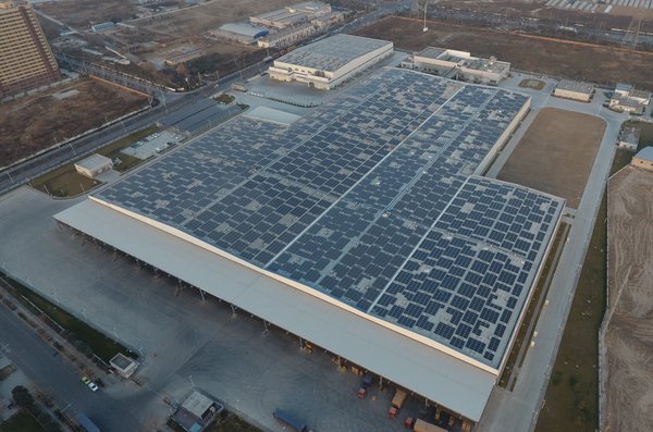 達(dá)能(中國)食品飲料有限公司西安工廠光伏發(fā)電項目