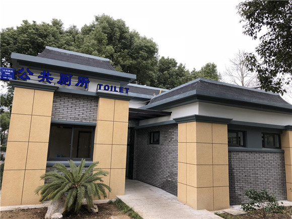 厲害了！寧波首座光伏發(fā)電公廁亮相
