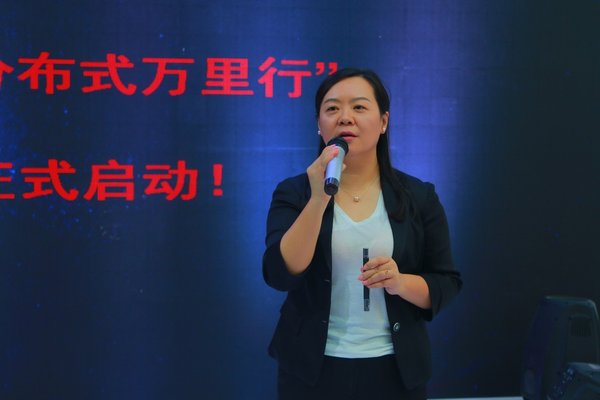 中國(guó)可再生能源學(xué)會(huì)光伏專委會(huì)秘書長(zhǎng)、分布式3.0聯(lián)盟顧問團(tuán)副主席呂芳女士