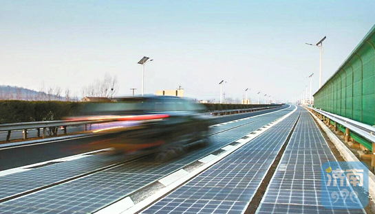 濟南全球首段光伏路運行百天，發(fā)電近9萬度！