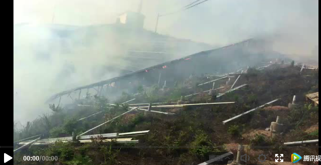 某村級(jí)光伏電站著火，電站被燒光只剩支架！