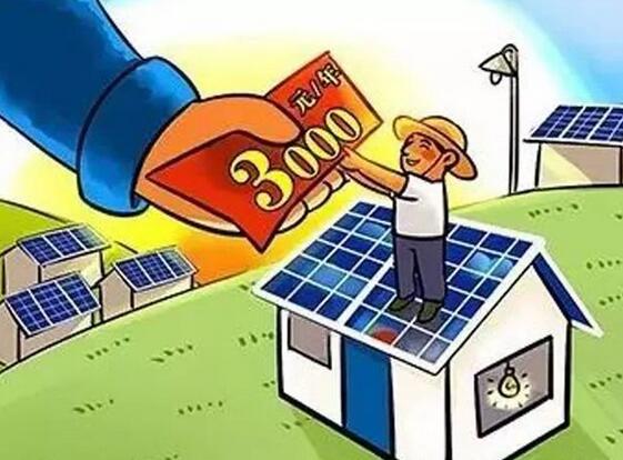 受盡追捧與爭議 家庭光伏發(fā)電吸睛點在哪里？