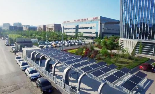 世界首座“充電、光伏、儲能”智慧車棚投入運營