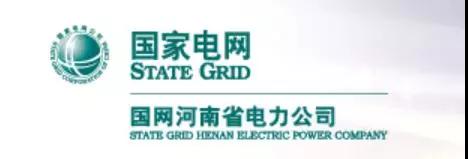 某地關于停止開發(fā)光伏扶貧項目的通知，湖北2018五扶貧指標