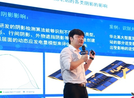 中國分布式光伏平臺遠(yuǎn)景阿波羅發(fā)起“陽光合伙人”計(jì)劃