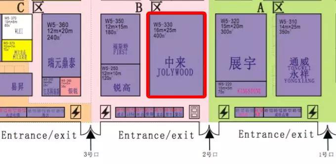 2018SNEC精彩展臺搶先看 你不得不知道的逛館必備！