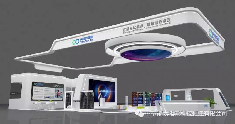 第二波丨2018SNEC精彩展臺(tái)看不停 原來他們還有這些活動(dòng)！