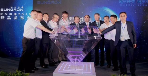 六款重器震撼SNEC，陽光電源新品發(fā)布會(huì)又放大招了