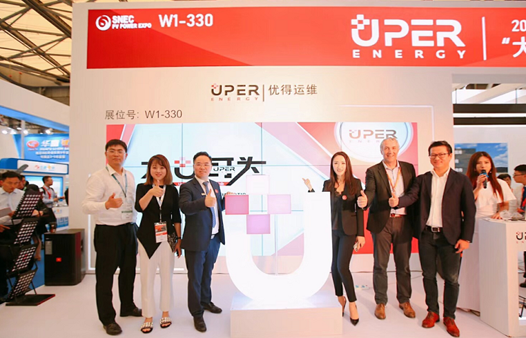 優(yōu)得運(yùn)維發(fā)布UniCare3.0 ，全面管理各類電站的全生命周期