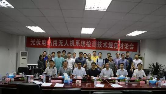 喜訊！創(chuàng)動(dòng)科技成為國(guó)內(nèi)首家無(wú)人機(jī)通過(guò)CQC認(rèn)證的生產(chǎn)企業(yè)