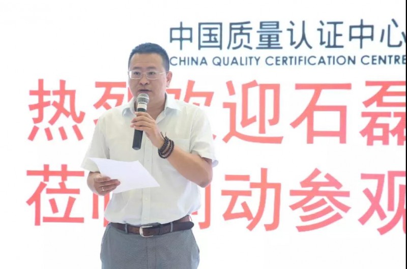 喜訊！創(chuàng)動(dòng)科技成為國(guó)內(nèi)首家無(wú)人機(jī)通過(guò)CQC認(rèn)證的生產(chǎn)企業(yè)